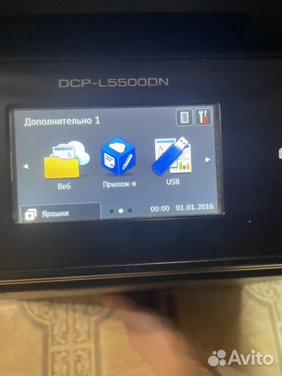Мфу лазерное brother DCP-L5500DN