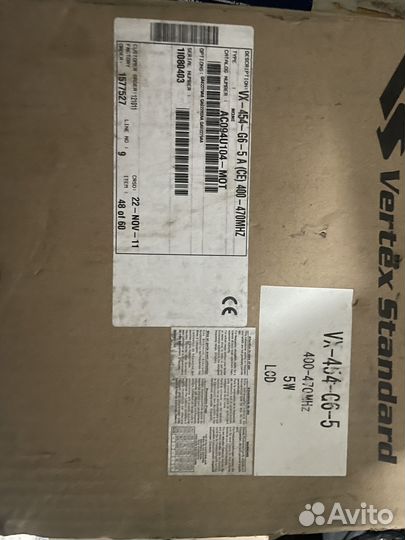 Радиостанция Vertex Standard