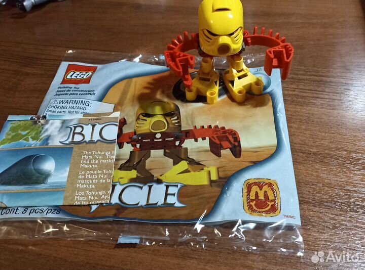 Mcdonalds bionicle sale 2001