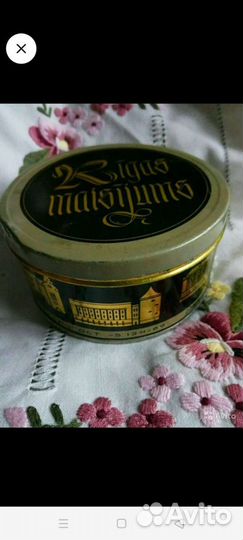 Банки жестяные СССР