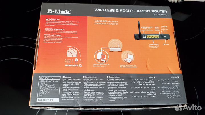 Adsl2+ модем+4 порта wi-fi D-Link,модель dsl-2640u