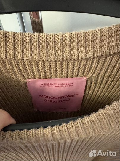 Monochrome sweater gipsy kasa