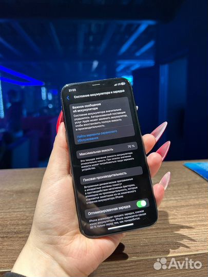 iPhone 11 Pro, 64 ГБ