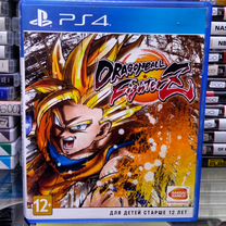 Dragon Ball Fighterz - PS4