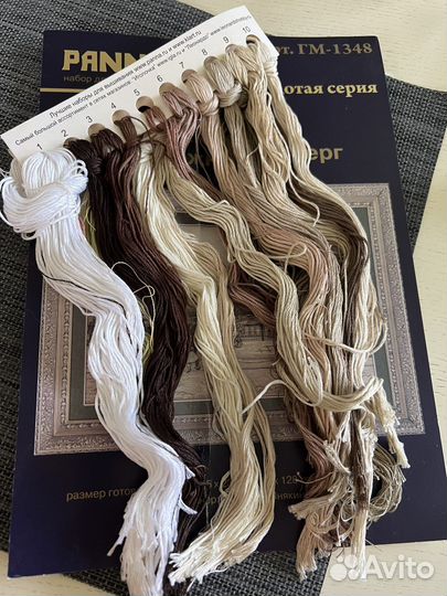 Набор для вышивания крестом panna