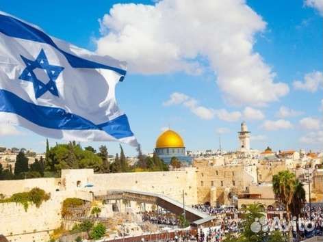 Товары из Израиля и Европы