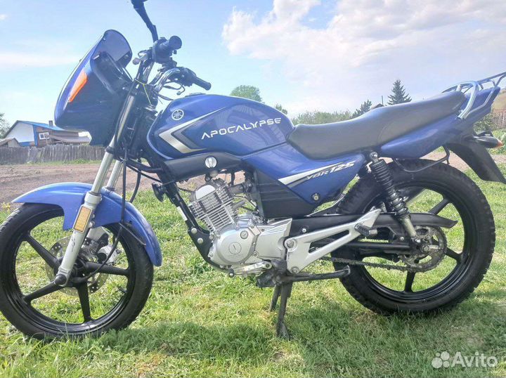 Yamaha YBR 125