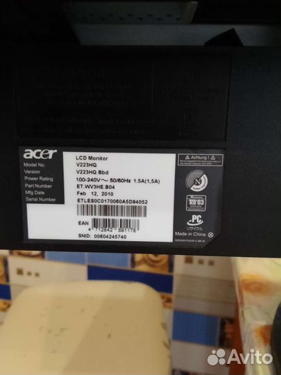 Монитор Acer V223HQ(21.5)