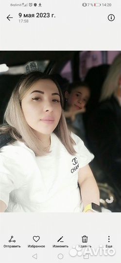 Директор, заместитель директора