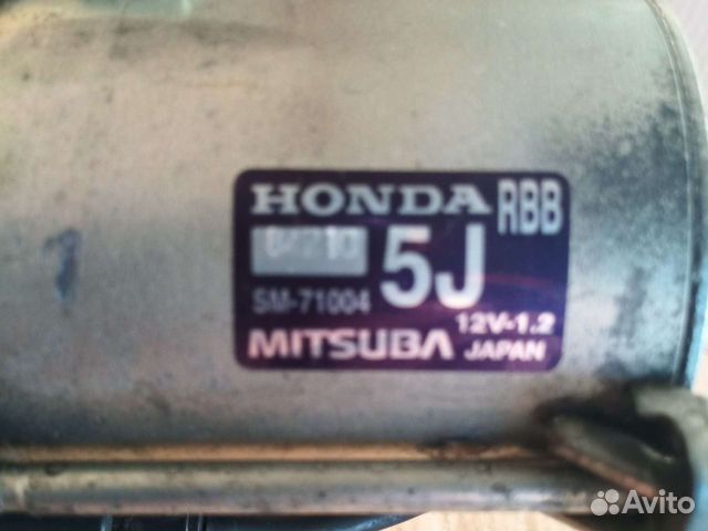 Стартер для К24А