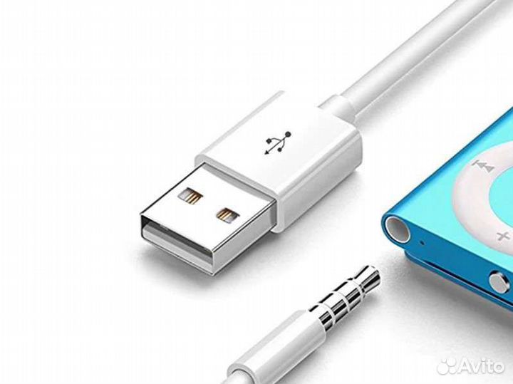 Для Шуффл iPhone mp3