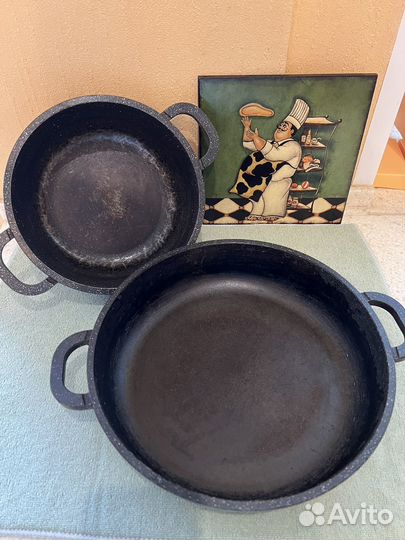 Набор бу сковородок жаровня Гайдарика