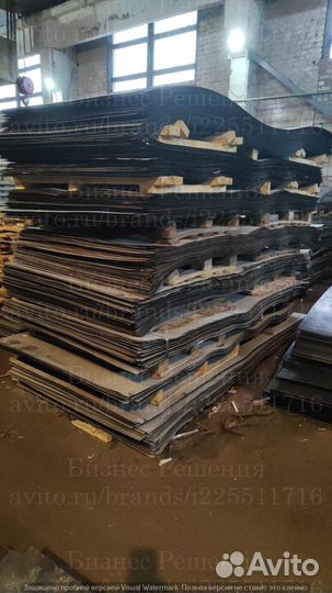 Лист металла только опт от 1т, от 0.3мм D70221