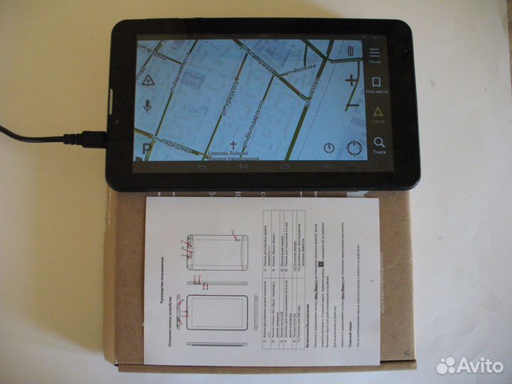 Планшет explay HIT, отл. сост.; 3G; Wi-Fi 802.11n;