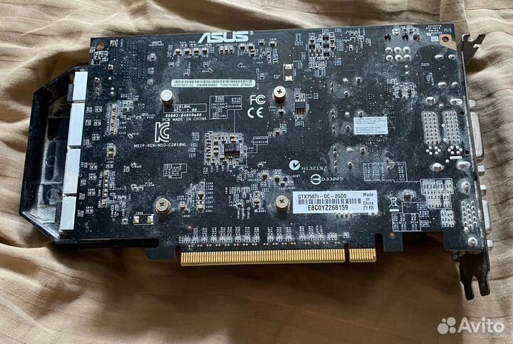 Asus gtx 750 ti OC 2gb