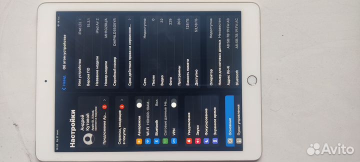 iPad air 2 128 Гб, wi-fi + cellular