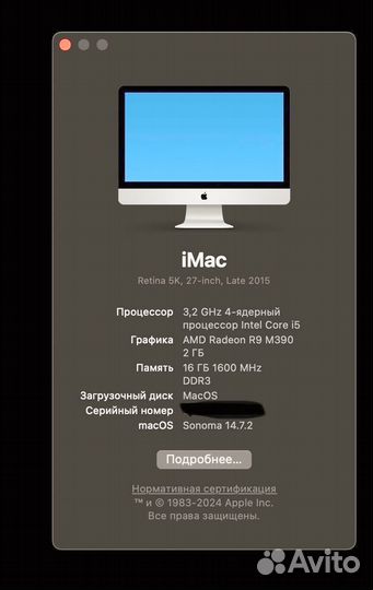Apple iMac 27 retina 5k