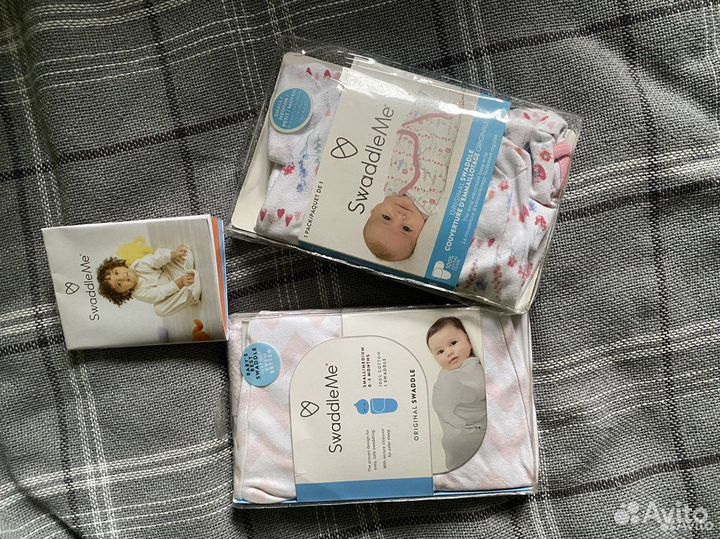 Два кокона Swaddle me S/M