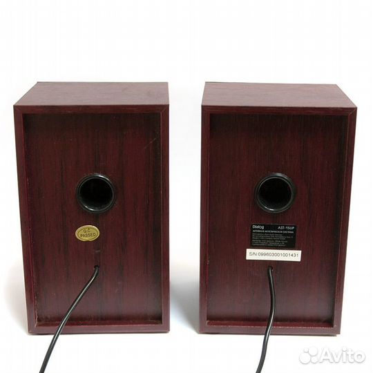 Акустика Dialog Stride AST-15UP вишня (USB 2,0)