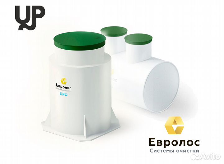 Компрессорный септик для дачи