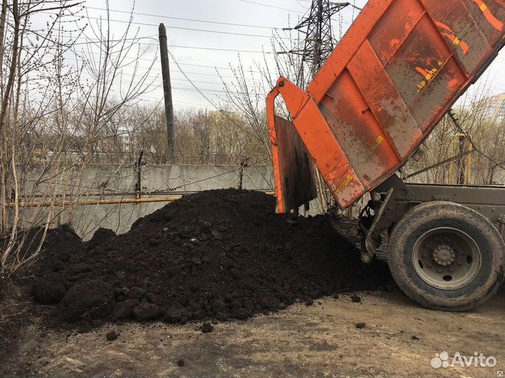 Грунт верхний слой