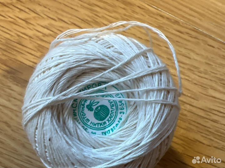 Пряжа для вязания нитки хлопок