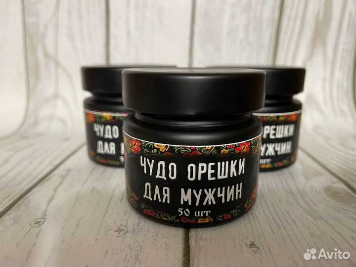 Для наслаждений любви 18 +