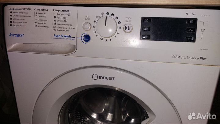 Стиральная машина indesit bwse61051 6 кг