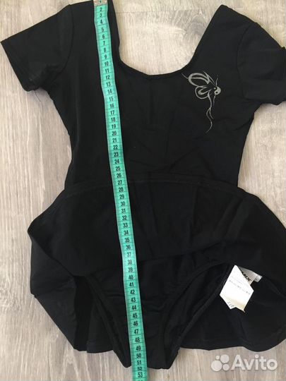 Купальник для хореографии