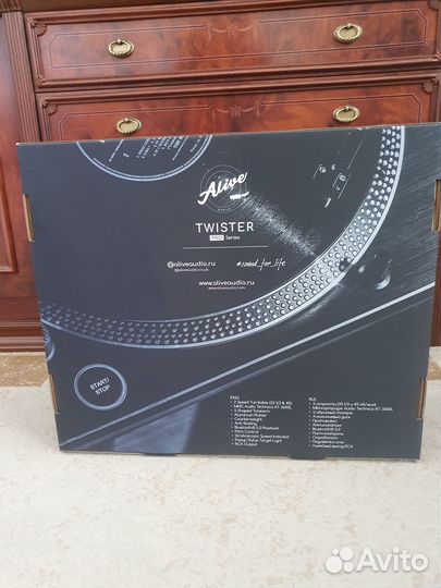 Виниловый проигрыватель audio technica twister