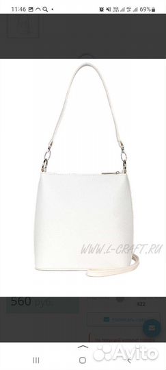 Сумка женская L-craft новая