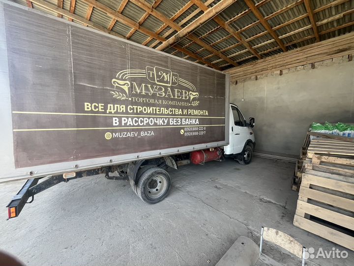 ГАЗ ГАЗель 3302 бортовой, 2008