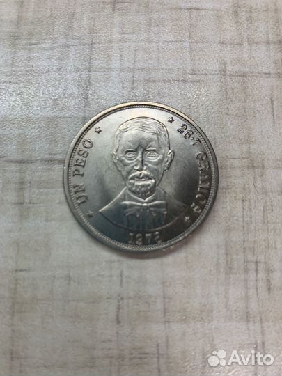 Монета