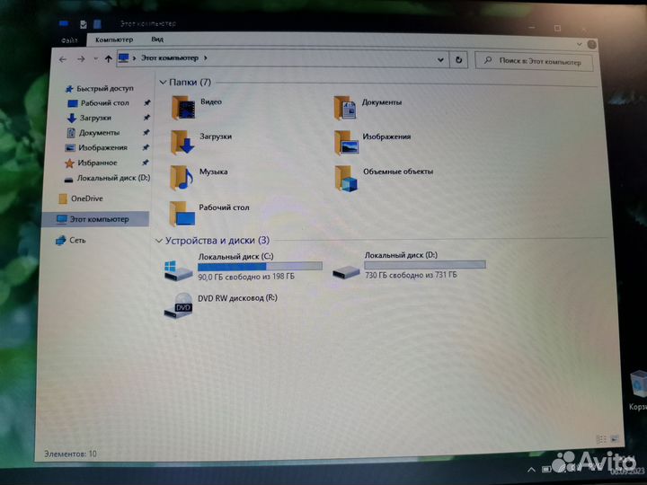 Ноутбук asus x555l i3/12Gb/Nvidia2gb/hdd1000gb