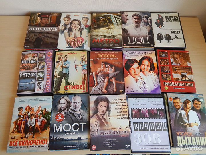 Диски 80 шт. двд