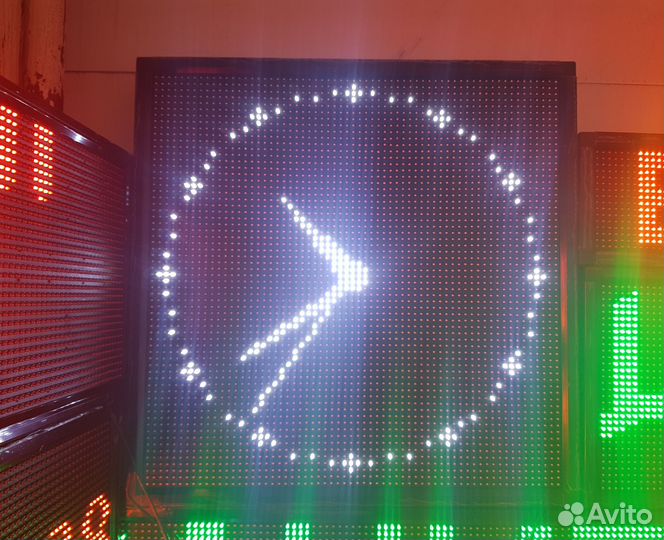 Бегущая строка