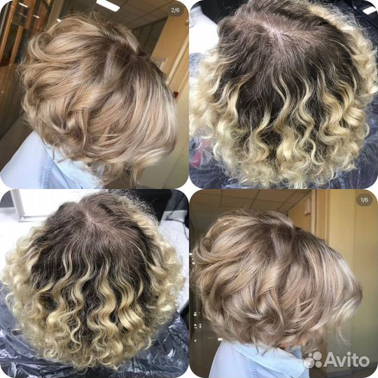 Парикмахер стилист колорист