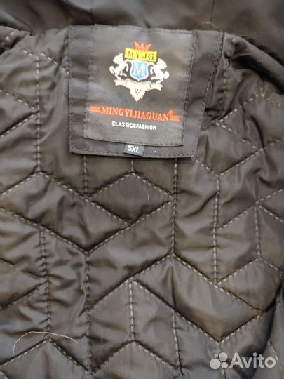 Куртка демисезонная мужская