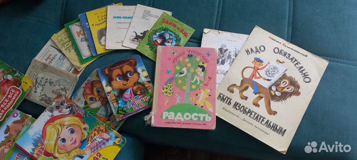 Большой пакет книг и расскрасок для детей