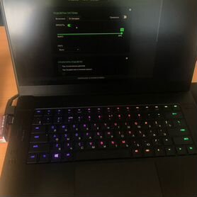 Razer Blade 15 Advanced