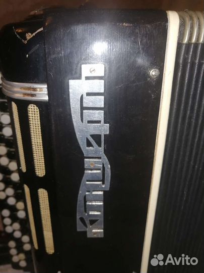 Баян Концерт