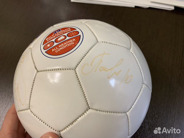 Футбольный мяч