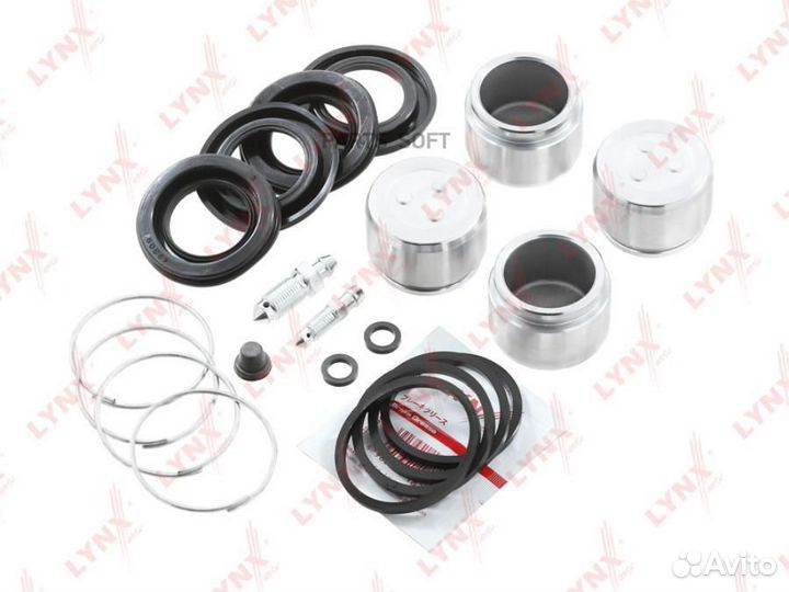 Lynxauto BC-6152 Ремкомплект тормозного суппорта с