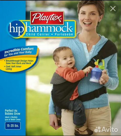 Слинг, кенгуру. Рюкзак для переноски детей