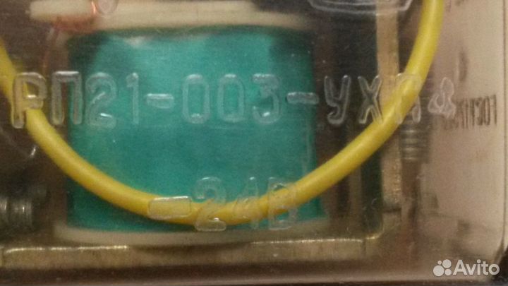 Реле рп - 21