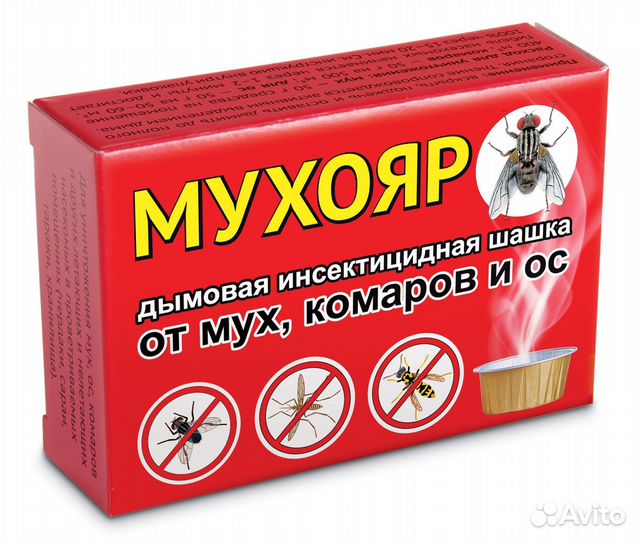 Мухояр дымовая шашка вх (50 гр)