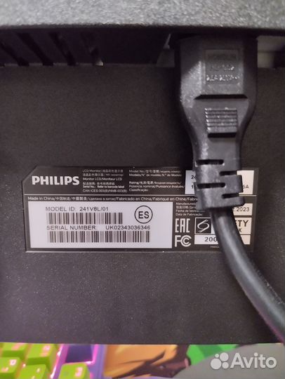 Монитор Philips