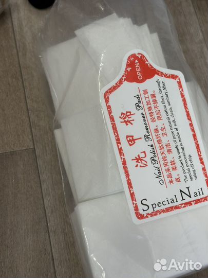 Стол для маникюра бу, гели, баф