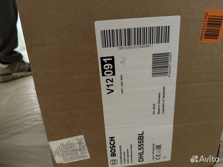 Ввытяжка Bosch Serie 4 DHL555BL