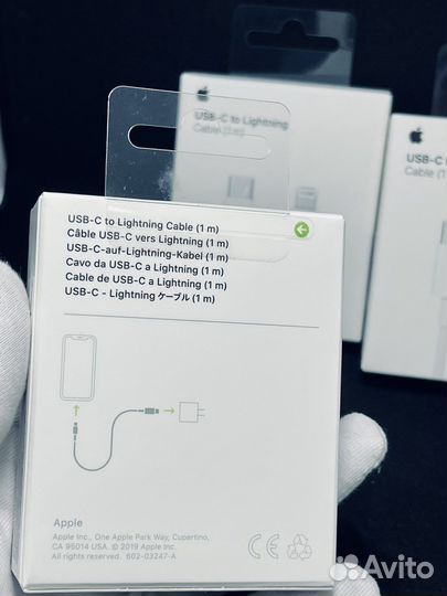 Кабель для зарядки iPhone type-c (Оригинал)